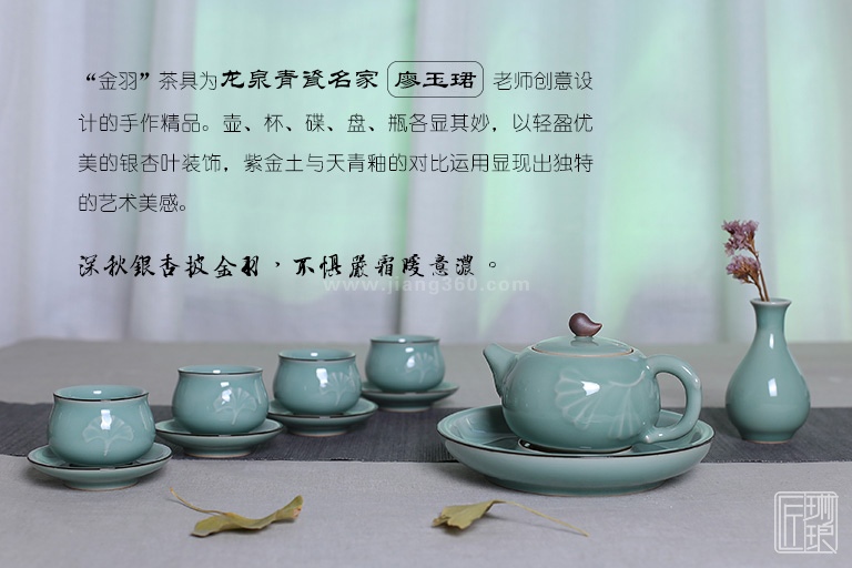 ȪɣҤ•ԣߣ