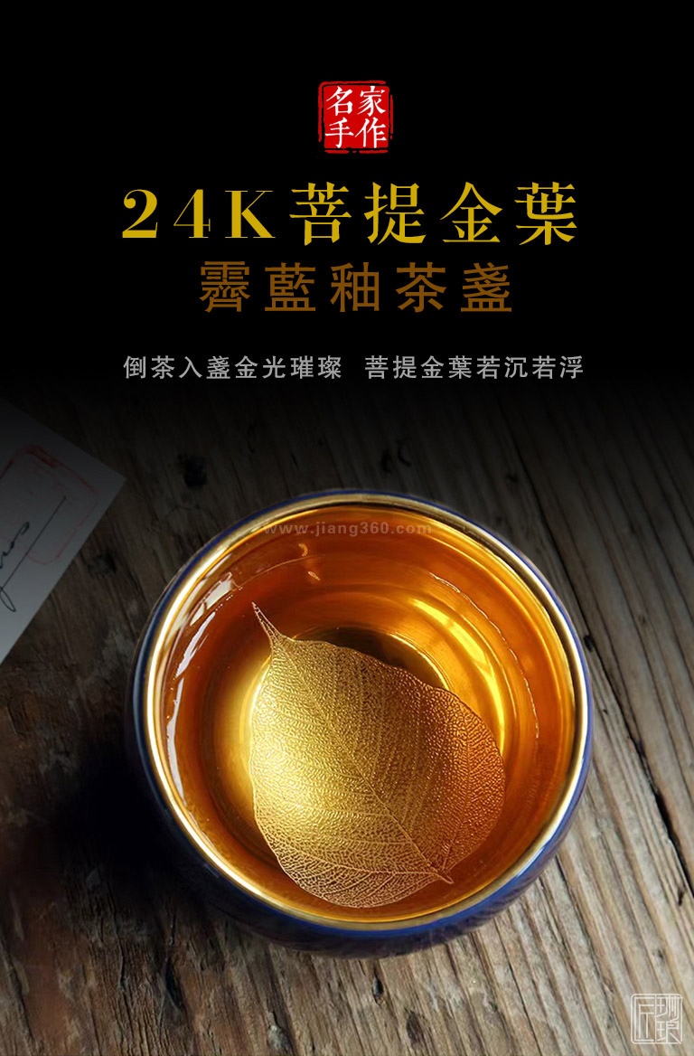 24KҶԲյ