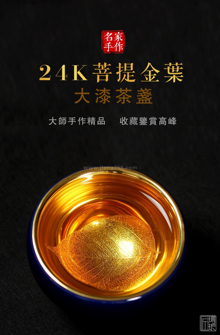 24KҶյ