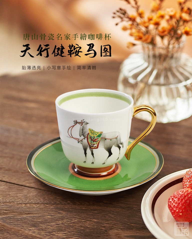 ɽǴֻ濧ȱнͼ